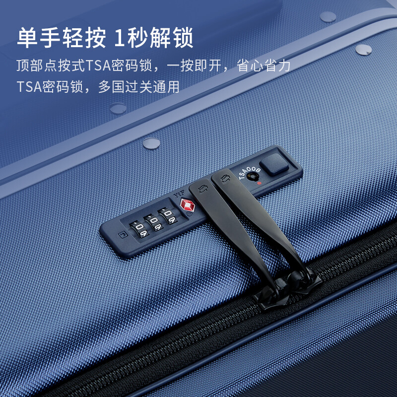 Hanker front-opening trolley case aluminum frame boarding suitcase suitcase 18-inch dark blue men's and women's business password box