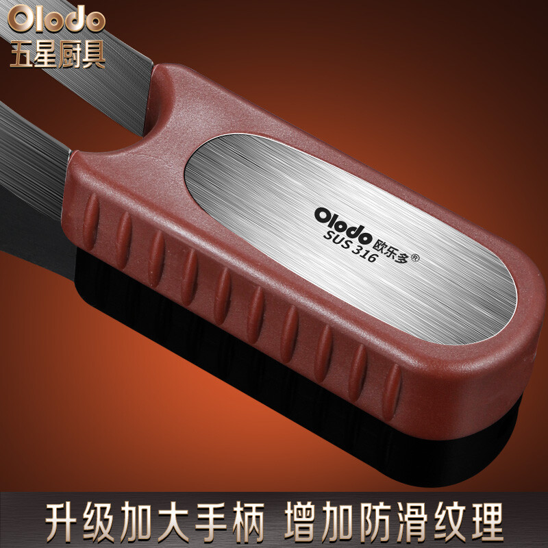 Oraldo watermelon cutter household 316 stainless steel fruit divider watermelon dicing gadget saves time and effort 316 antibacterial watermelon cutter comes with a fruit fork