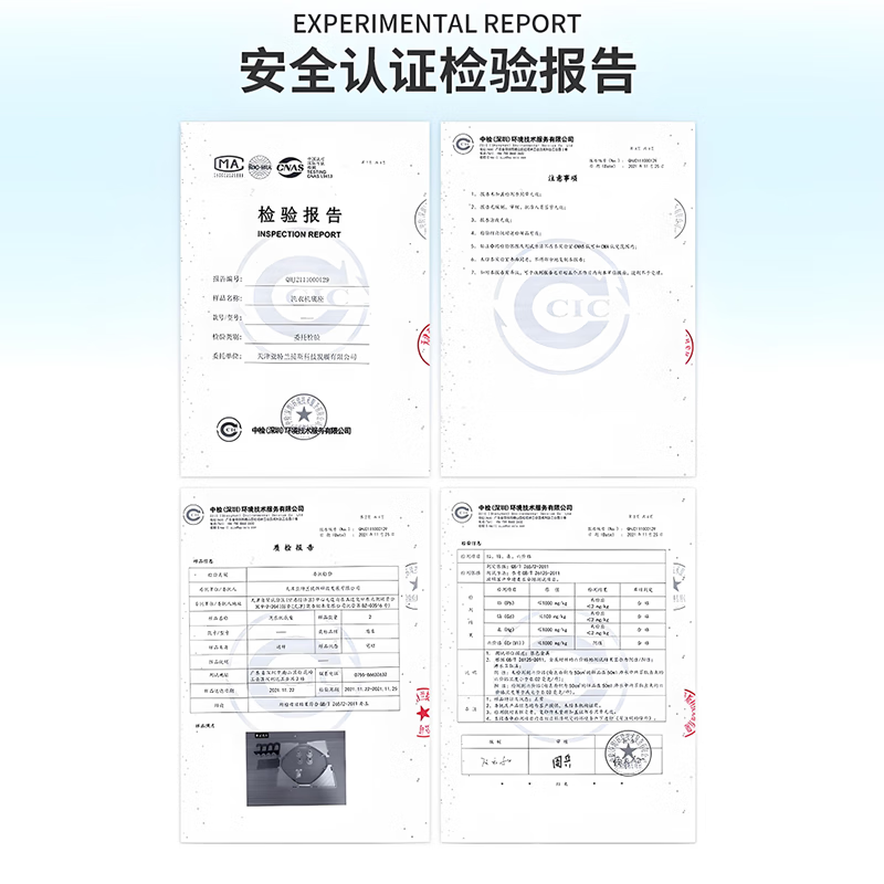 Suitable for Little Swan washing machine base frame heightening mobile bracket universal tripod fully automatic pulsator drum special heightening bracket 8 stainless steel legs 13-16cm style 1 layer