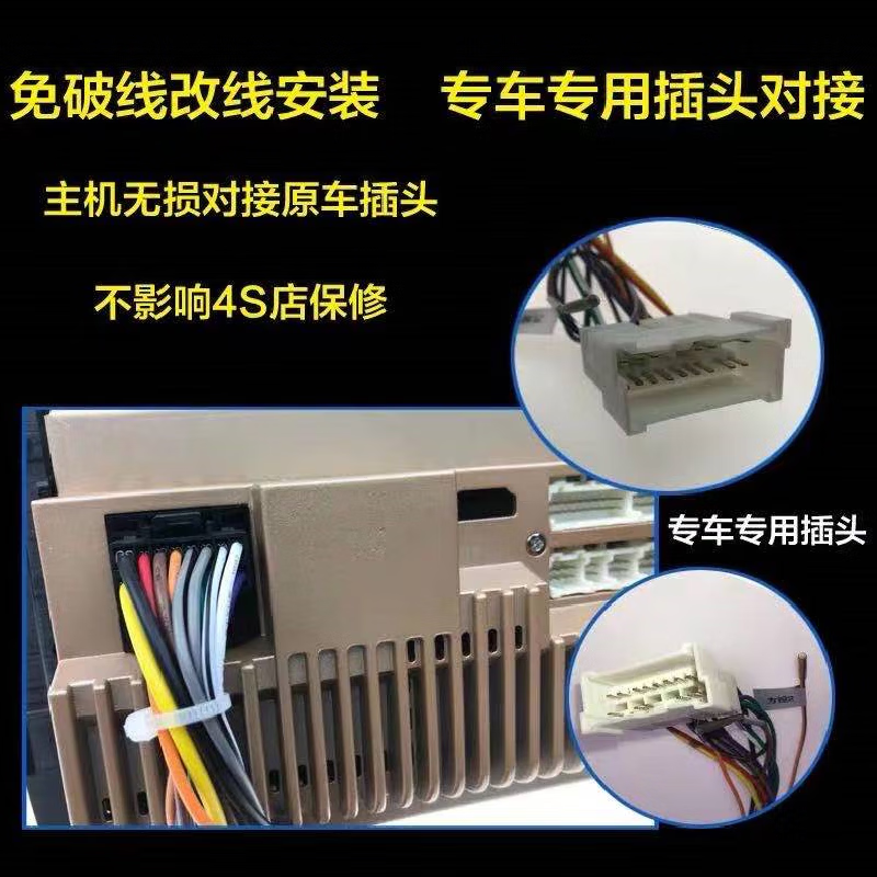 Kejia is suitable for Haima s5/S5 vertical screen s7 Premarin CarPlay central control vehicle smart screen navigation integrated motorcycle machine 14-16 Haima S5 vertical screen eight-core 4G version 2+32G navigation + rear view + recorder