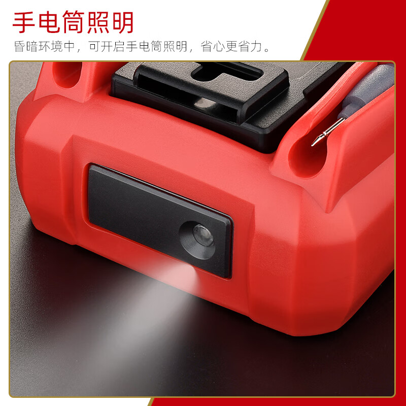 Teans multimeter digital voice broadcast automatic range intelligent anti-burn multi-function electrician multimeter TA8302