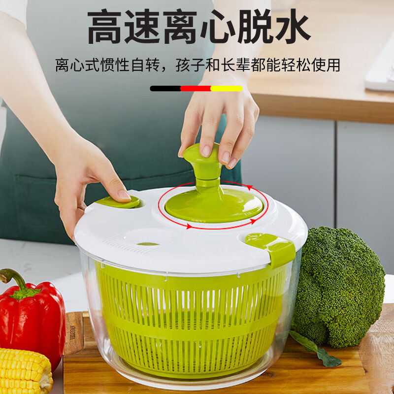 Enshousu salad vegetable dehydrator and dryer kitchen fruit and vegetable washing and drying machine to remove water and remove water artifact drain basket 5 liter large capacity vegetable dehydration basket