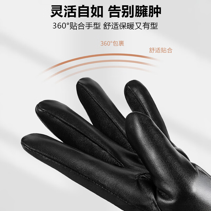Dipur leather gloves men's winter warm cycling plus velvet touch screen driving outdoor motorcycle windproof takeaway cotton ski gloves