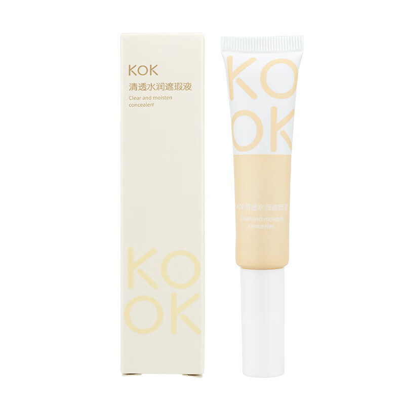 KOK Clear Hydrating Concealer Liquid Waterproof, Sweatproof, Not Easy to Remove Makeup, Long-lasting Foundation, Natural Facial Fitting Base Highlight Concealer Liquid 2# Natural Color 35g g