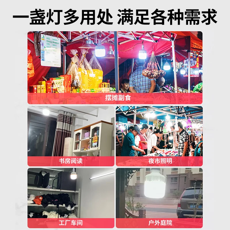 Magic color E27 screw LED energy-saving plug base hanging light switch extension cord hanging plug integrated light with two plugs 4 meters light cord + 1 40W light bulb