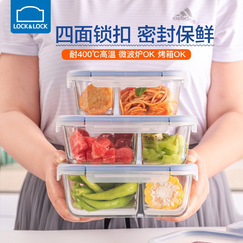 LOCK&LOCK glass crisper, heat-resistant glass bowl, oven, microwave, lunch box, high borosilicate transparent refrigerator, classification storage box, rectangular 740ML