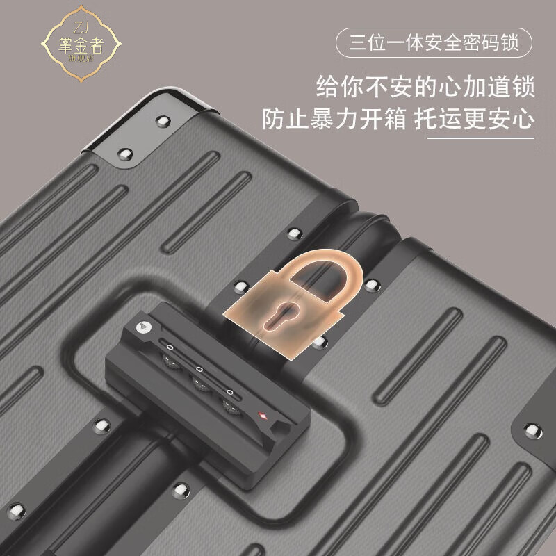 Goldman's Luggage Men's Large Capacity Leather Case for Business Travel Universal Wheel Aluminum Frame Trolley Case High-Look Password Suitcase Classic Anti-Scratch Piano Black Zipper 20-inch Suitcase Can Go on the Plane