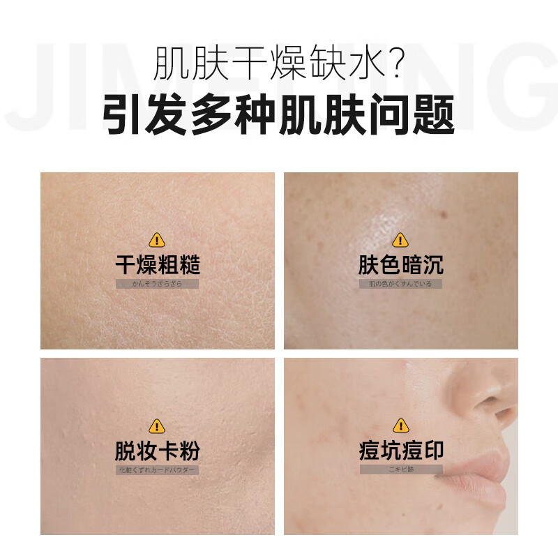 Kracie 3D Orange Mask 4 pieces/box, hydrating, elastic and firming skin care, boys and girls, imported from Japan, birthday gift