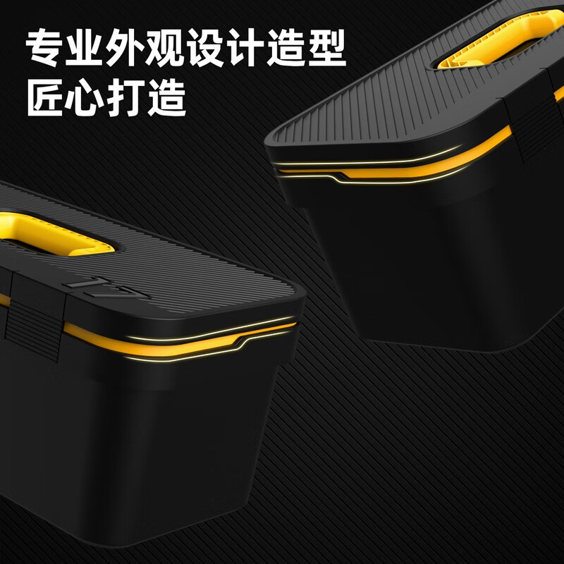 Deli tool box empty box household hardware storage box large multi-functional repair tool electrician portable student DL432814 fashionable 14-inch