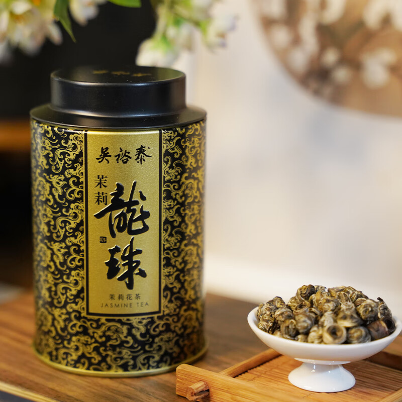 Wu Yutai Jasmine Tea Jasmine Dragon Pearl Strong Fragrance Special 60g Eight-flavored Handmade Mellow Canned Can
