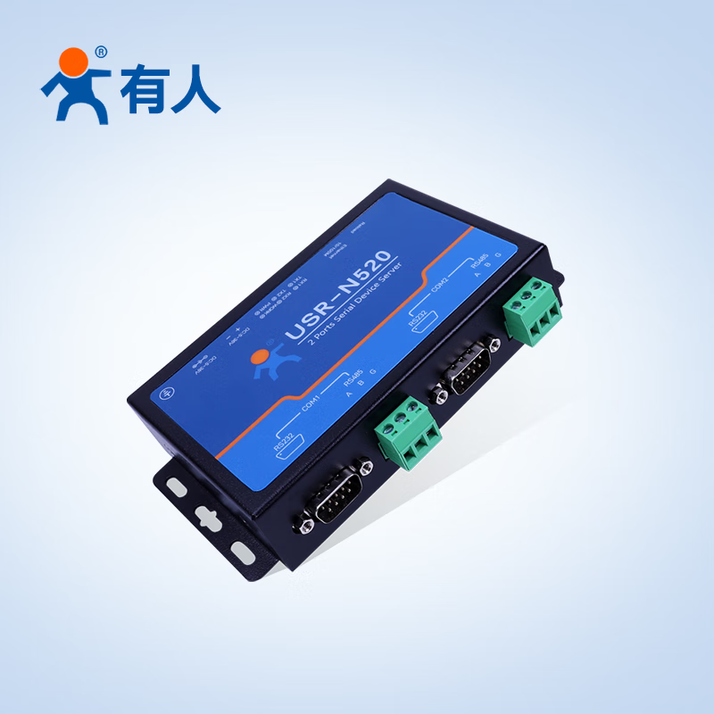 Renmin Internet of Things RS485 dual serial port server two-way transparent transmission edge collection calculation automatic reporting USR-N520-H7-6