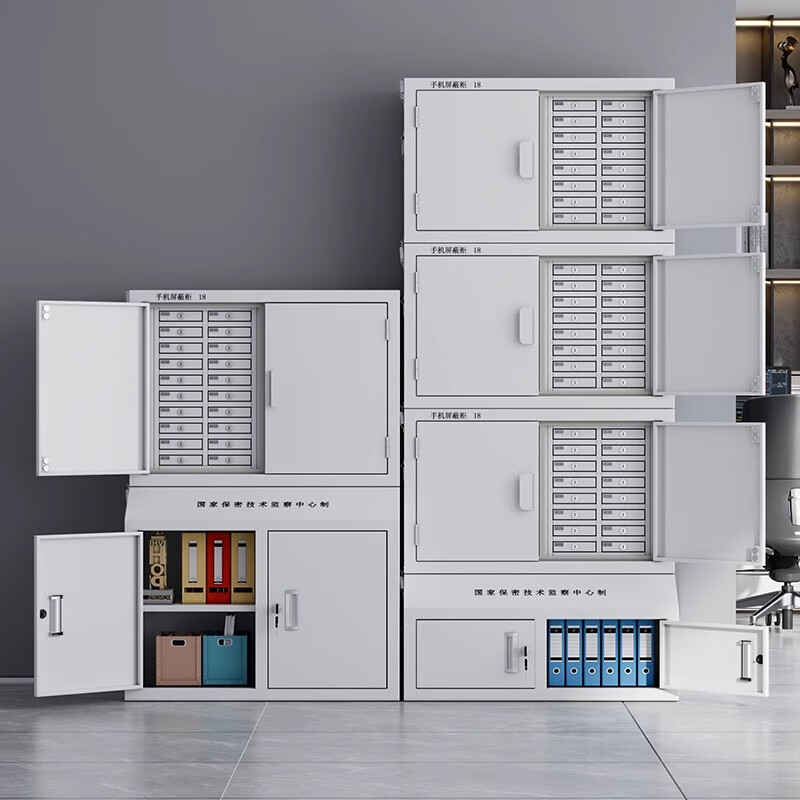 Kaiyuan signal shielding cabinet mobile phone electronic product storage cabinet examination room conference dedicated mobile phone storage cabinet 48 grid floor-standing KY-PBG08