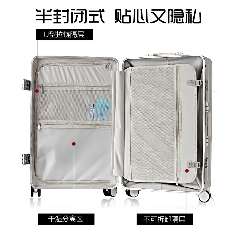World Geographic Germany front opening suitcase men's trolley case password box women's universal wheel travel bag 20 inches silver gray