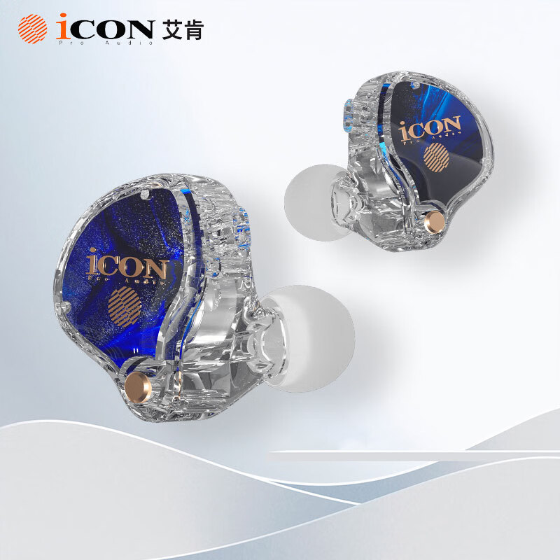 Aiken element7 Aiken professional monitoring headphones in-ear long-line earplugs mobile phone and computer live broadcast karaoke high-fidelity HIFI anchor recording music sound card ear-back listening special element7 standard sound quality upgrade