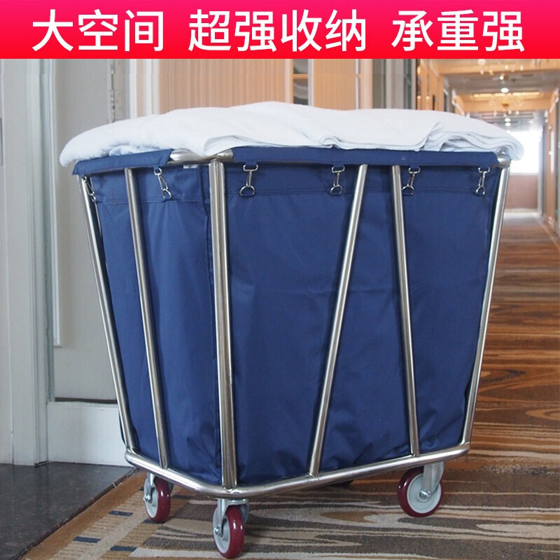Hotel linen truck, room service truck, laundry room dirty linen recycling truck, hotel stainless steel storage truck, thickened, thickened overall style A-10 coffee