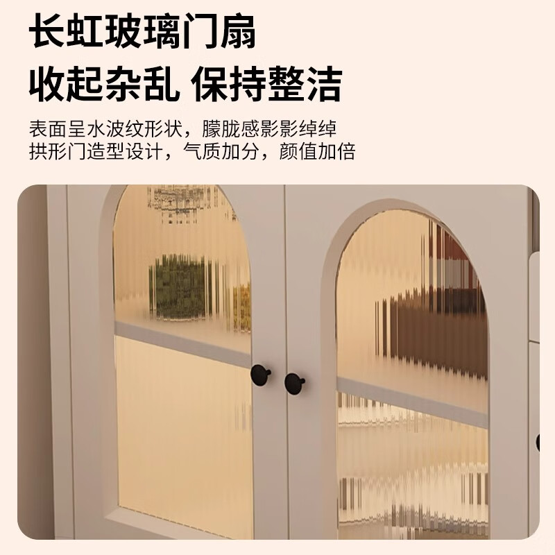 Cherry ripe cream style bar table home dining side cabinet integrated partition small apartment living room island table dining table retractable storage cabinet 81cm long two-door side cabinet + retractable bar cabinet