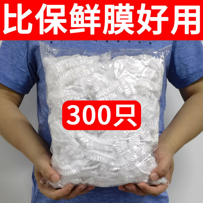 Jidaocook 1000 pieces plastic wrap bag disposable fresh-keeping bag household refrigerator wholesale self-sealing fresh-keeping bag thickened upgrade 500 pieces