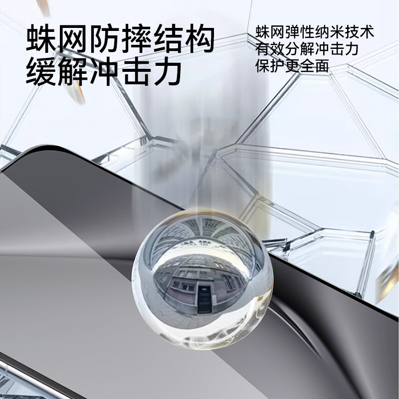 Pinsheng is suitable for Huawei Pura70pro mobile phone film P70pro/pro+/ultra hydrogel film full-screen high-definition covering curved surface protective film anti-scratch and wear-resistant mobile phone film 2 pieces