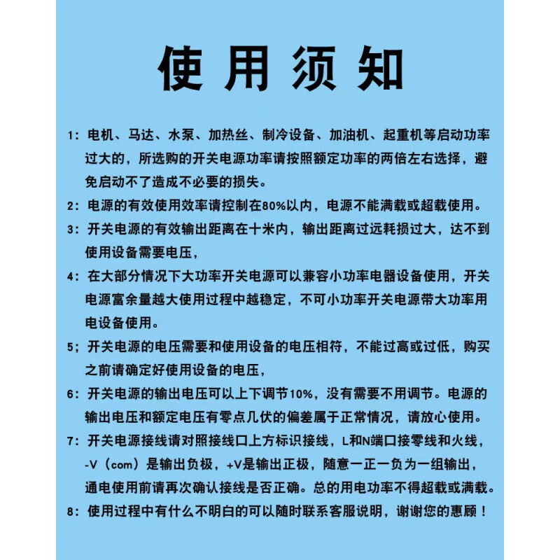 220v to 12v transformer car power amplifier audio subwoofer air pump CD to household power converter 12V15A-180W (Package B)