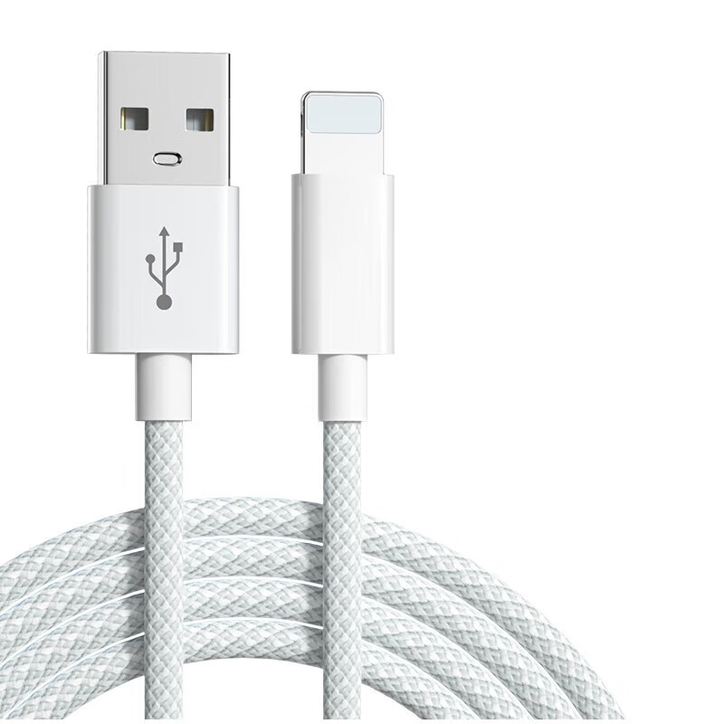 POSKELRTY is suitable for Apple mobile phone fast charging data cable charging cable USB TO Apple blue 1m (buy two get one free)