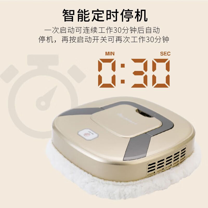 TLXT fully automatic mopping robot, home intelligent sweeping robot, rechargeable thin dry and wet mop dual-use floor wiping artifact, gold-imported version, wet mop + dry mop, top configuration