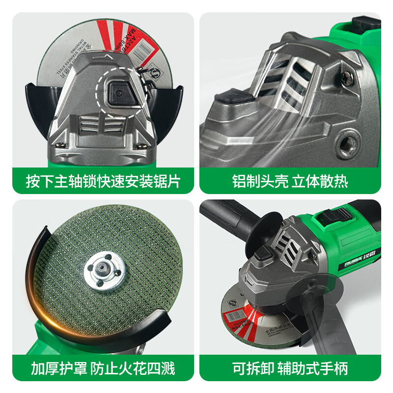 Ruiba angle grinder lithium battery high-power rechargeable angle grinder brushless wireless angle grinder grinding polishing cutting machine JM100S angle grinder 100S bare metal standard