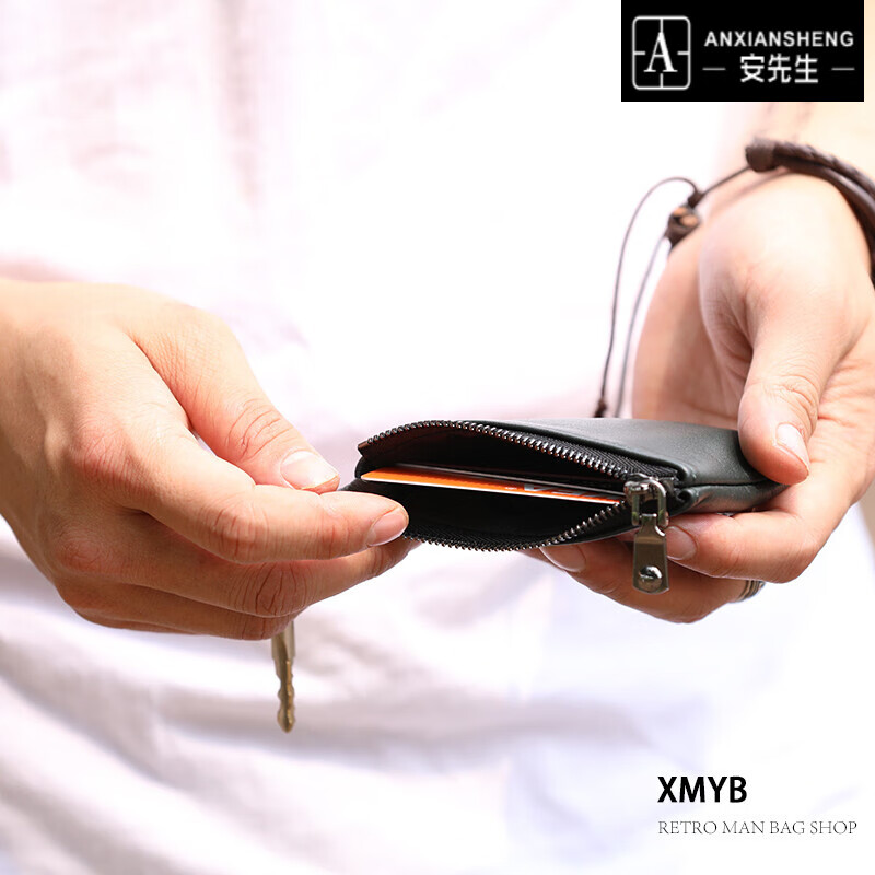 Mr. An xmyb sheepskin zipper coin key bag men's short small wallet mini coin clutch women black small size