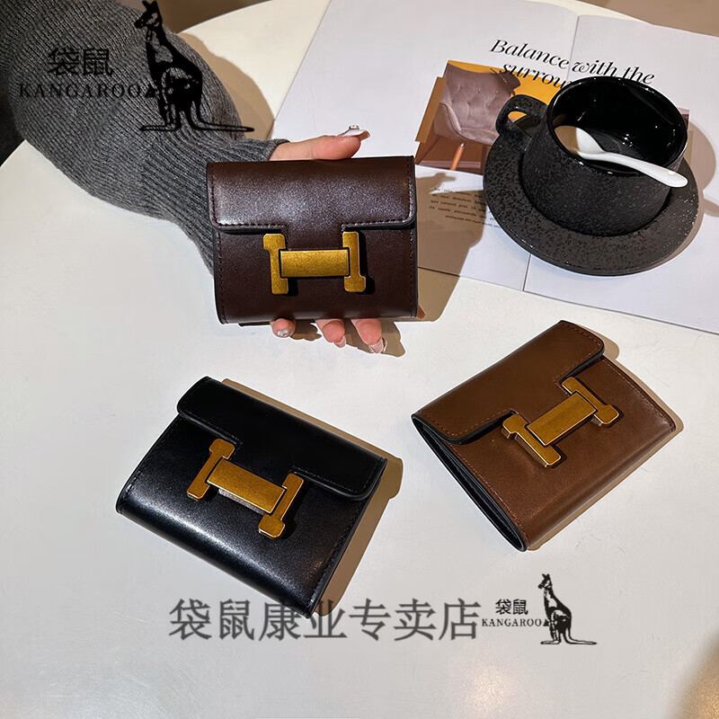 Kangaroo Wallet Women's Short 2024 Chinese Valentine's Day Light Luxury Retro Large Capacity Multi-Card Slots High-Value Folding Long Wallet Long Black