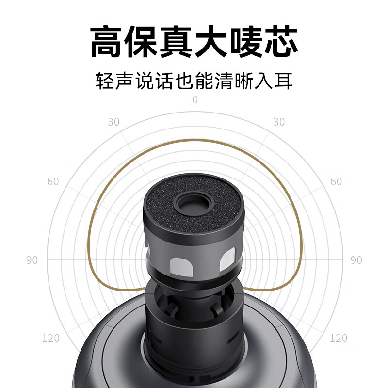 Punos/Bolangsha 50W professional outdoor wireless live broadcast, all-purpose host karaoke microphone built-in sound card audio integrated microphone Bluetooth wireless microphone dual speakers mobile phone microphone KG6Pro professional version charging base + storage bag + luxury gift