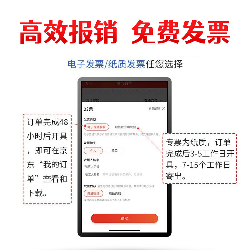 SHUANG YU cling film extra large roll PVC material 300 meters * 45cm commercial food fresh fruits and vegetables large packaging wrapping film