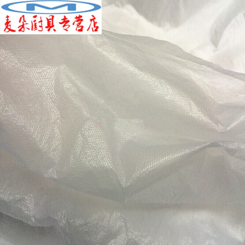 Chuge high-quality disposable tablecloth disposable tablecloth imitation silk large thickened plastic tablecloth hotel wedding banquet 10 pieces red 2.4X2.4 meters medium thickness