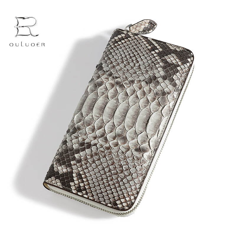 Oral Python Leather Clutch Women's Multi-Slot Long Wallet Valentine's Day Genuine Leather Zipper Fashion High-end Handbag