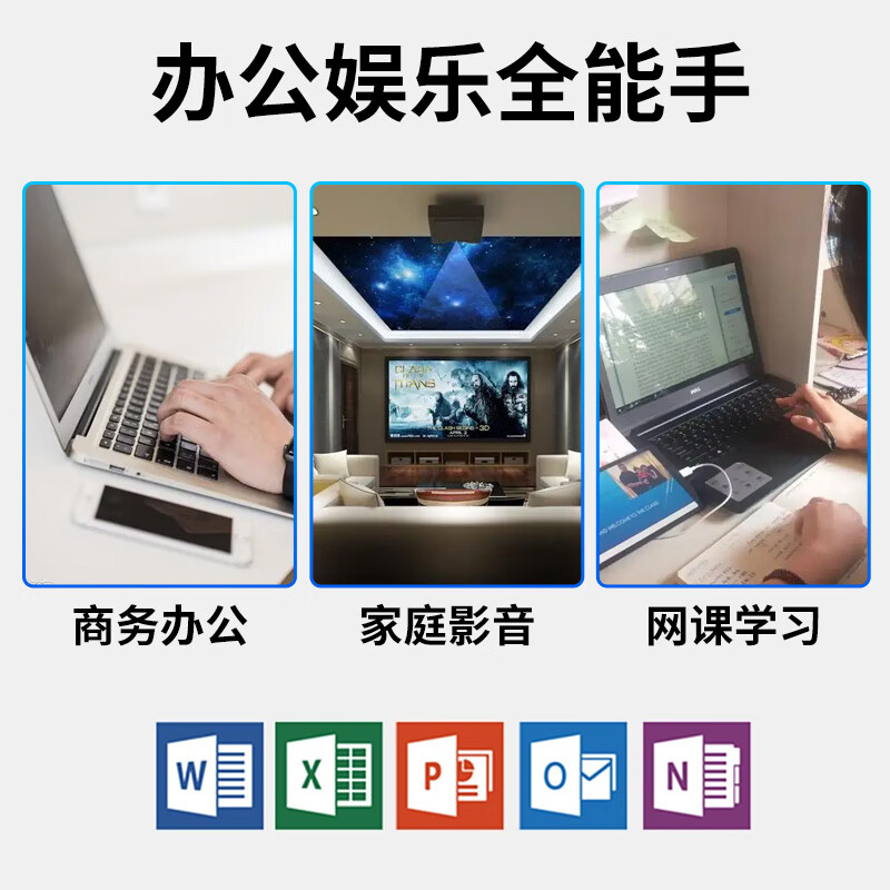 Lenovo (Lenovo) second-hand notebook computer, thin and portable 13/14/15.6 inches business office i5 entertainment online class learning game design 4 upgraded Core Duo/8G memory 256 solid state high cost performance Lenovo 90% new