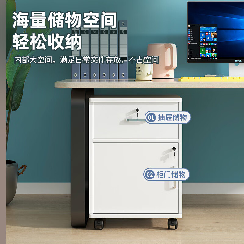 Olin European style file cabinet office under desk low cabinet data cabinet with lock storage cabinet file storage cabinet removable small cabinet