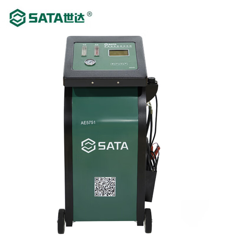SATA AE5751 automatic transmission oil change machine pre-order