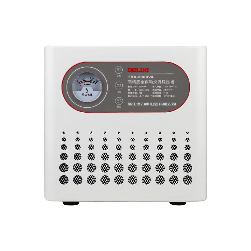 DELIXI DELIXI voltage regulator TND fully automatic 5000w household air conditioning power supply high power 1K single-phase 220V plug-in voltage regulator 1000VA