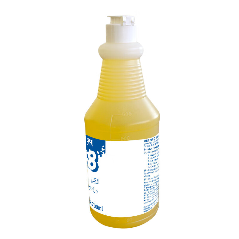 Extra high 128 stain remover