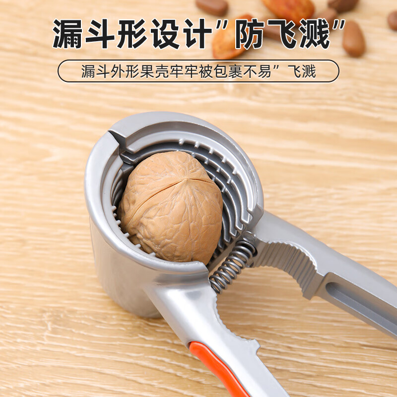 RSRDDYYH new walnut clips for home use, labor-saving, stainless steel, high multi-function, thickened hazelnut peeling pliers, comfortable combination pack - the shopkeeper recommends free walnut needles