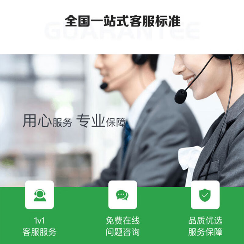 48 Quick installation 48 Quick repair Plumbers and electricians door-to-door service repair and installation punch circuit waterproof wall repair reservation fee