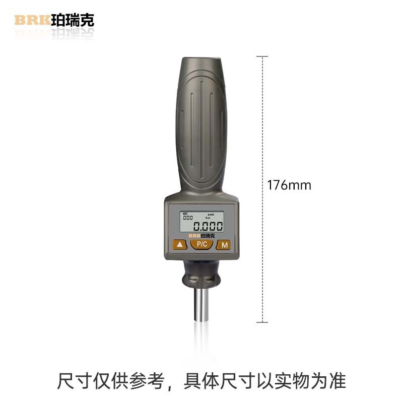 Perrick BANS digital display torque screwdriver preset adjustable torque meter screwdriver fastening torque screwdriver BANS-2 (0.2-2N.m)