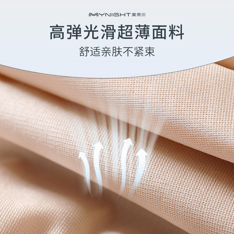 Minagawa One-piece Body Shaping Garment Thin Body Shaping Garment Women's Belly Controlling Waist Corset Sexy One-piece Underwear Body Fitting Shaping Summer Comfortable Skin Color + Black L (Weight 100-115 catties)