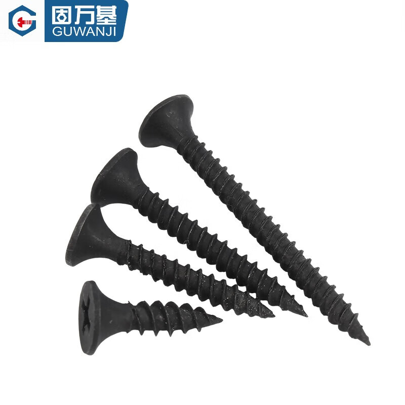 Guwanji national standard high-strength dry wall nails self-tapping screws boxed gypsum board cross flat head countersunk head wallboard bulk wood screws iron black phosphorus M3.5x16 200 pieces
