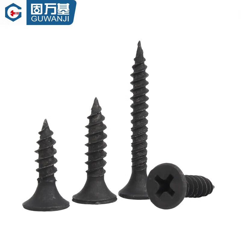Guwanji national standard high-strength dry wall nails self-tapping screws boxed gypsum board cross flat head countersunk head wallboard bulk wood screws iron black phosphorus M3.5x16 200 pieces