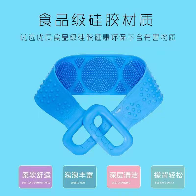 Aseblarm bathing artifact, back scrubbing mud, scrubbing towel, strong decontamination pull back strip, men's and women's bathing artifact, extended and upgraded version 70cm, 1 blue