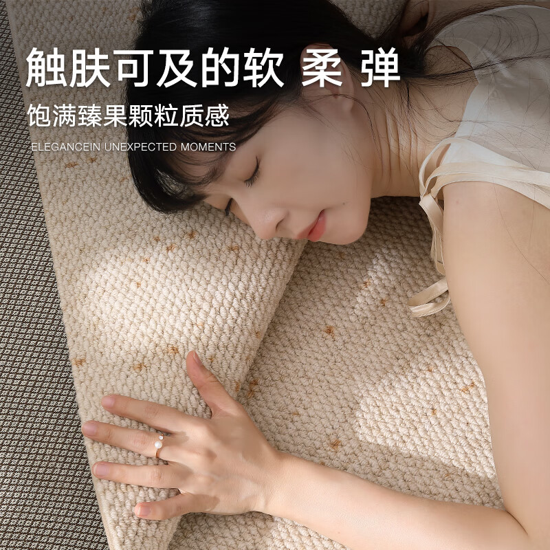 Dajiang wool carpet living room carpet high-end light luxury large area washable and wipeable sofa bedroom round carpet Yunshu-Amber (round) 100cm*100cm