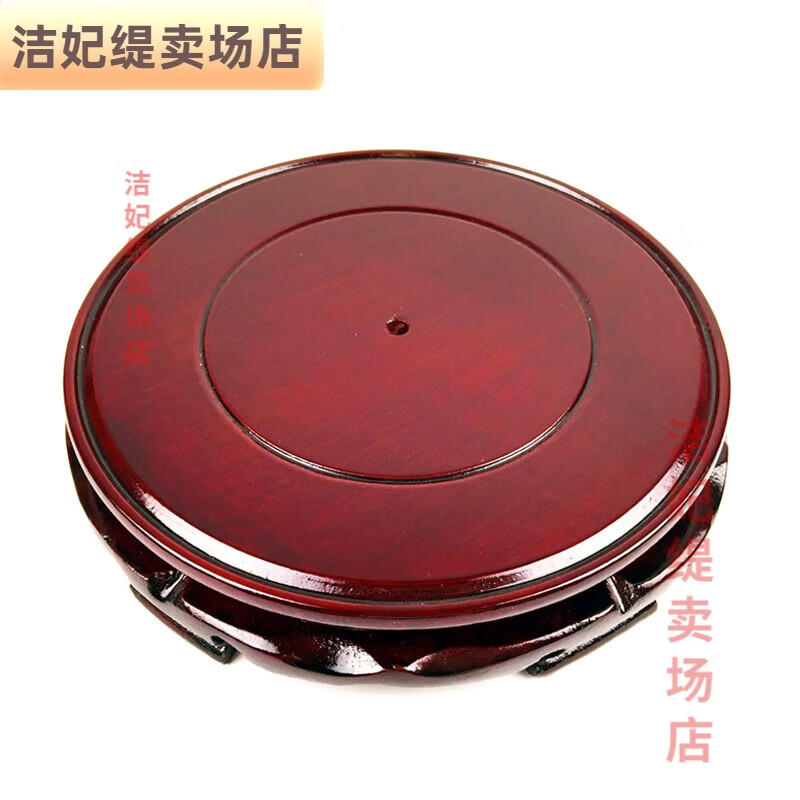 Qiao Bo Lai liquor display stand base round wooden rotatable wine jar wine jar flask accessories base crafts home pendulum 20 catties wine jar base