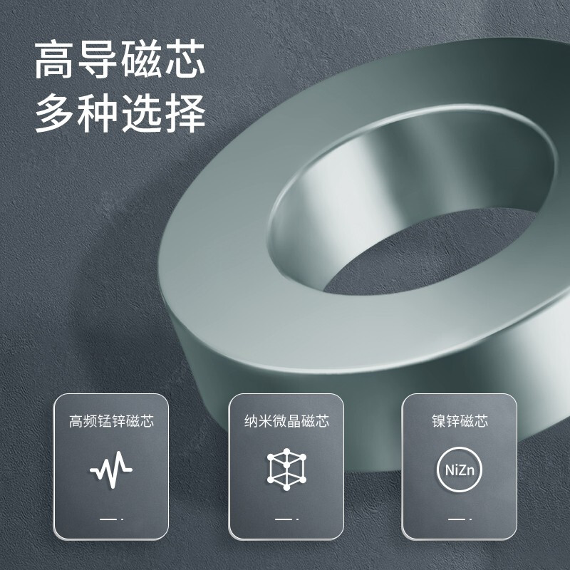 Saiji SJS460 power filter three-phase three-wire two-stage purifier EMI anti-interference harmonic SJS460-20-DT