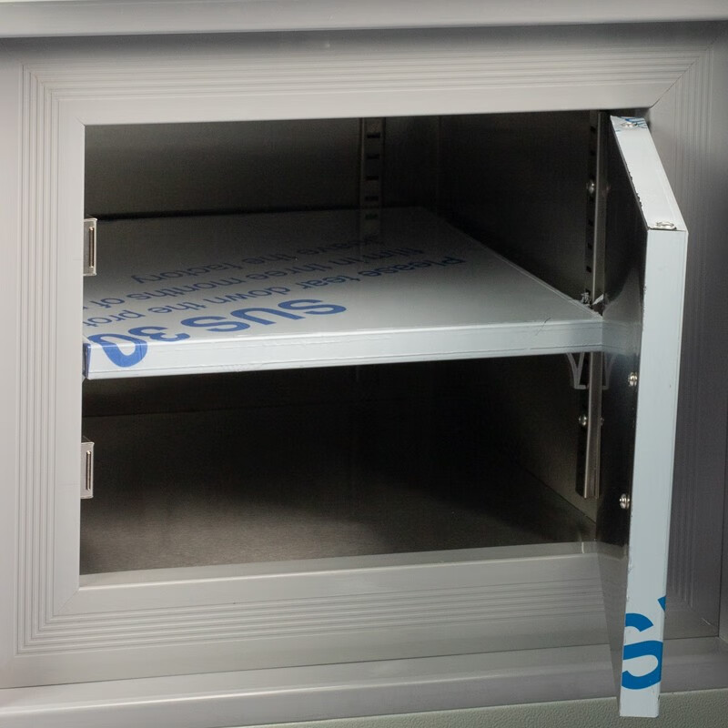 Jiesheng (JS) ultra-low temperature refrigerator-60 laboratory scientific research medical vertical biological freezer quick-freezing freezer minus -40-80 degrees deep-freezing seafood large stainless steel freezer -86 degrees 30L (-40 to -86 degrees adjustable)