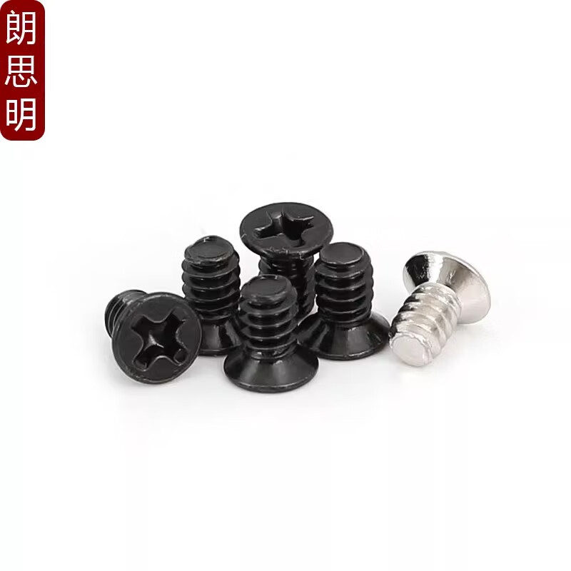 Langsiming hard drive screw 6#32*5/6/8 countersunk head American coarse tooth 3.5 inch hard drive computer cabinet server screw nickel plated (100 pieces) (total length 5mm) short style