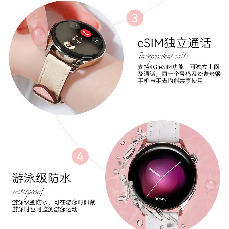 Huawei (HUAWEI) Goddess Customized Huawei Original Watch Women's Sports Smart Watch WeChat Phone Blood Oxygen Monitoring Girl Chinese Valentine's Day Birthday Gift for Girlfriend or Wife WATCH3 Siamese Crocodile Customized - Frost White Crocodile Leather Model